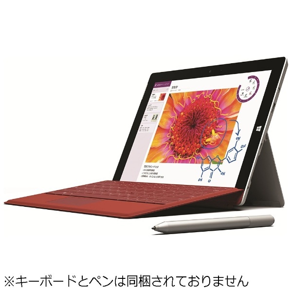 23日まで 054) LTE対応 マイクロソフト Surface Go2-128