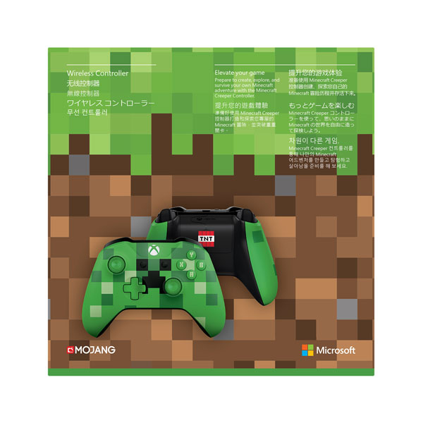 買取 純正 Xbox ワイヤレス コントローラー Minecraft Creeper Wl3 Xbox One Microsoft マイクロソフト の買取価格 ラクウル 買取 純正 Xbox ワイヤレス コントローラー Minecraft Creeper Wl3 Xbox One Microsoft マイクロソフト の買取価格 ラクウル