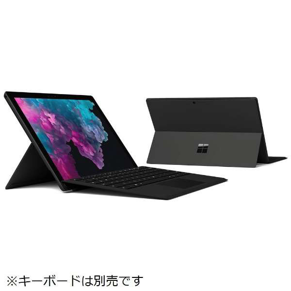 (値下げ)KJV-00023 Surface Pro 6 + カバー/ペン等付