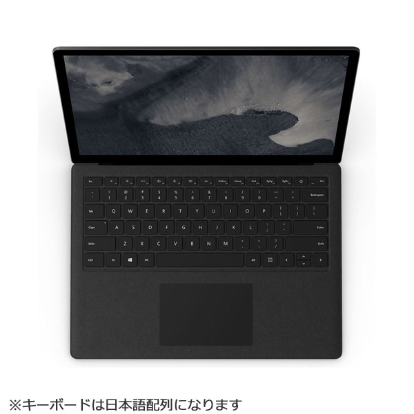 ノートパソコン Surface Laptop 2（サーフェス ラップトップ2