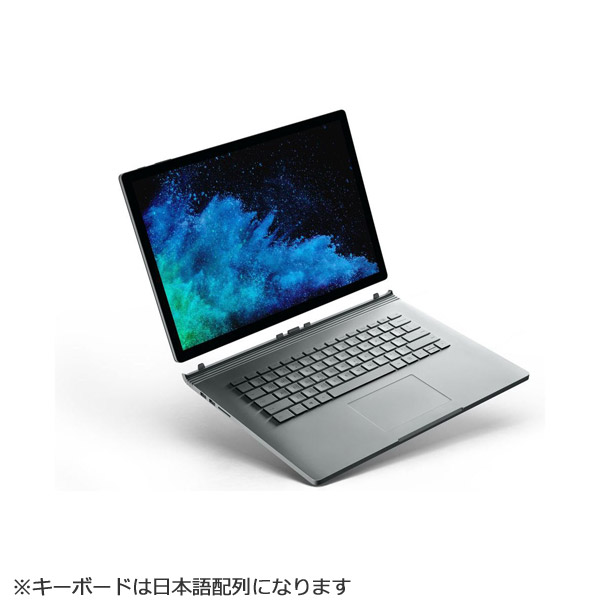 Surface Book 2 [Core i7・15.0インチ・Office付き・SSD 512GB・メモリ ...