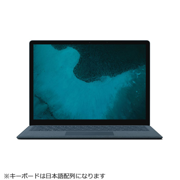 Surface laptop 2 サーフェイス　ノートパソコン　2019