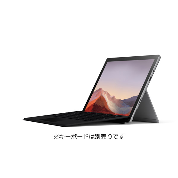 Surface Pro 7 プラチナ PUV-00014 ［12.3型 /Windows10 Home /intel Core i5 /Office  HomeandBusiness /メモリ：8GB /SSD：256GB /タッチパネル対応 /日本語版キーボード /2019年10月モデル］