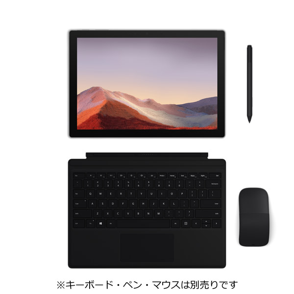 Surface Pro 7 プラチナ PUV-00014 ［12.3型 /Windows10 Home /intel Core i5 /Office  HomeandBusiness /メモリ：8GB /SSD：256GB /タッチパネル対応 /日本語版キーボード /2019年10月モデル］ 
