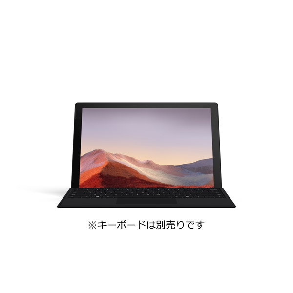 Surface Pro 7 ブラック PUV-00027 [Core i5・12.3インチ・Office付き