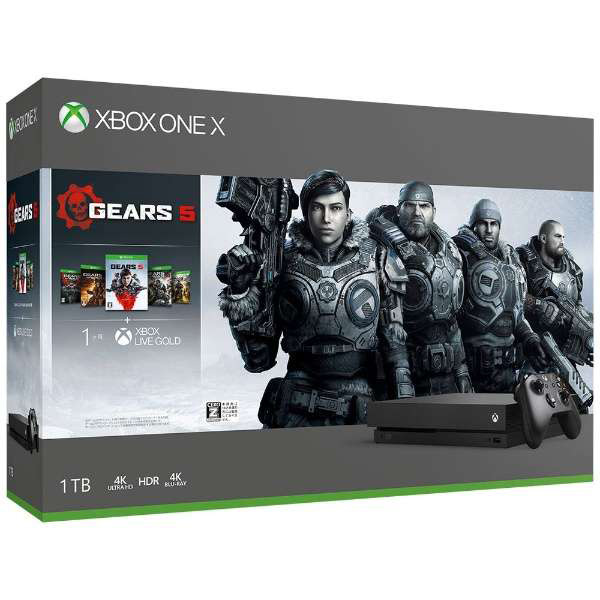 Xbox One X (Gears 5 同梱版)Microsoft(マイクロソフト)の買取価格 