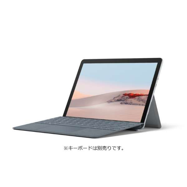 マイクロソフト サーフェイスgo2 SSD128GB - タブレット