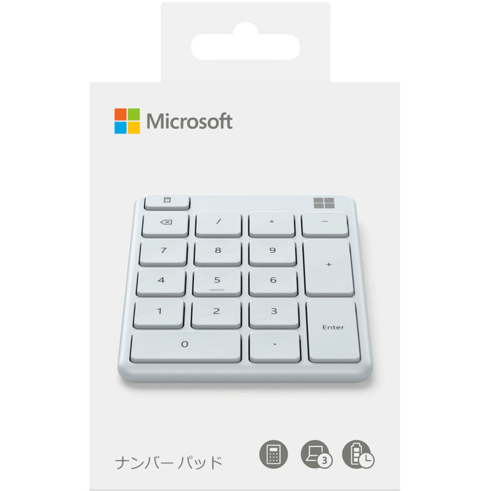 Microsoft ナンバーパッド  ホワイト
