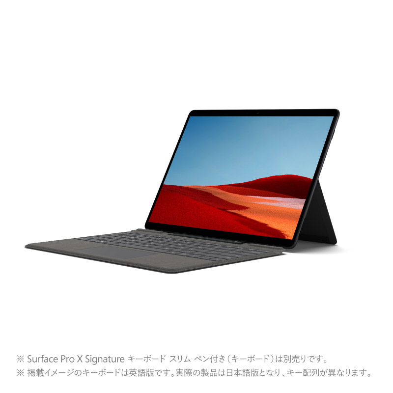 Surface Pro X Signature 英字表記キーボード　ペン付き
