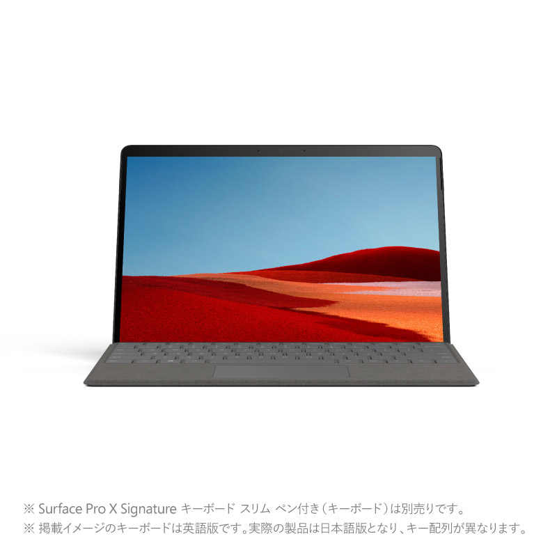 Surface Pro X LTE ブラック 1WT-00024 ［13.0型 /Microsoft SQ2 /SSD