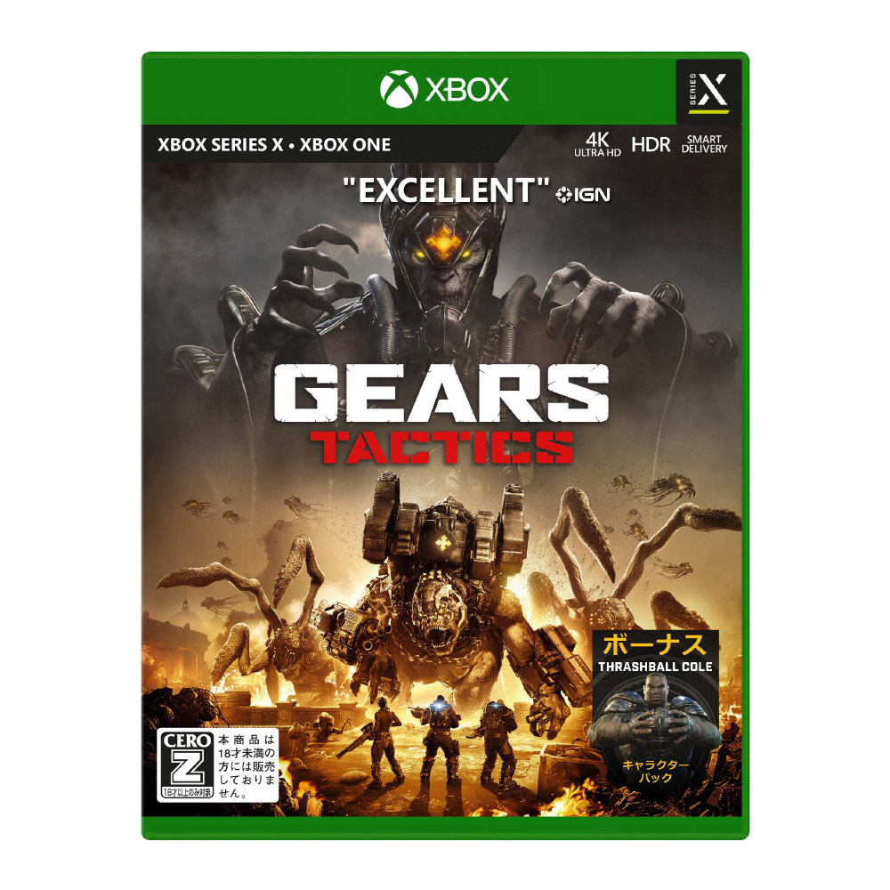 Gears Tactics 【XboxSeriesXゲームソフト】｜の通販はソフマップ[sofmap]