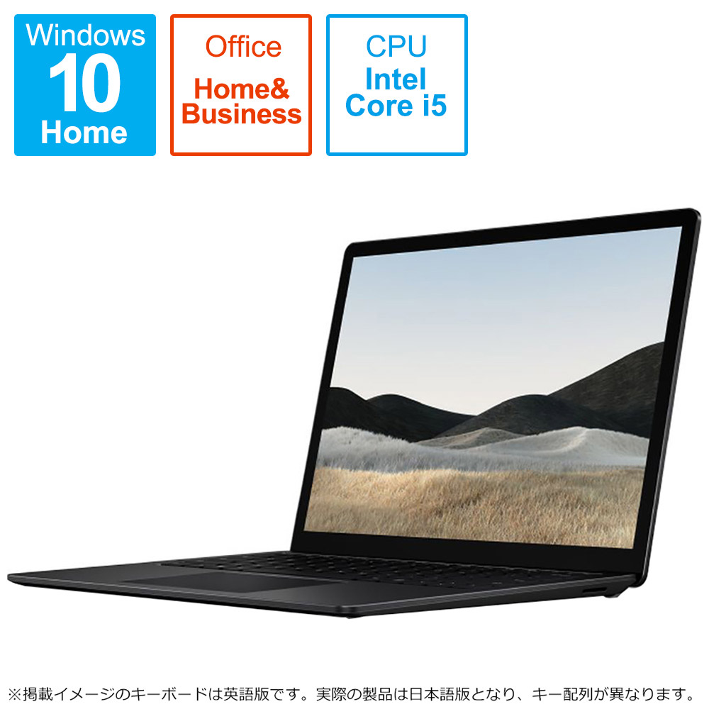 Surface Laptop 4 ブラック 5BT-00016 ［13.5型 /Windows10 Home /intel Core i5  /Office HomeandBusiness /メモリ：8GB /SSD：512GB /タッチパネル対応 /日本語版キーボード  /2021年4月モデル］