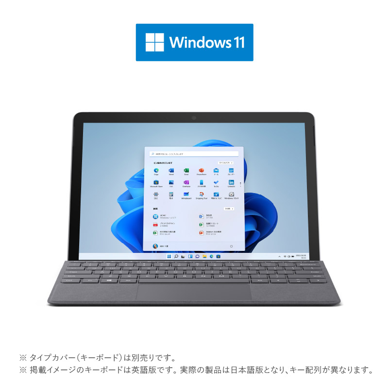 Surface Go3 [Windows 11 Home/Intel Pentium/eMMC 64GB/メモリ 4GB/プラチナ/2021年]  8V6-00015 Windowsタブレット