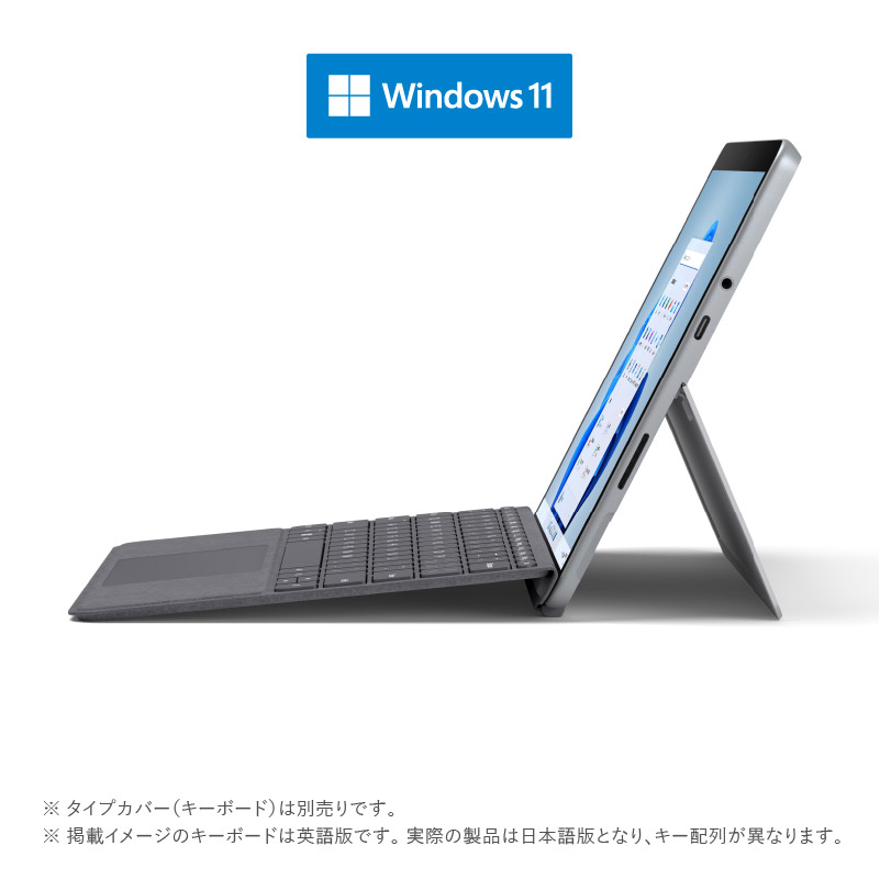 Surface Go3 [Windows 11 Home/Intel Pentium/eMMC 64GB/メモリ 4GB ...