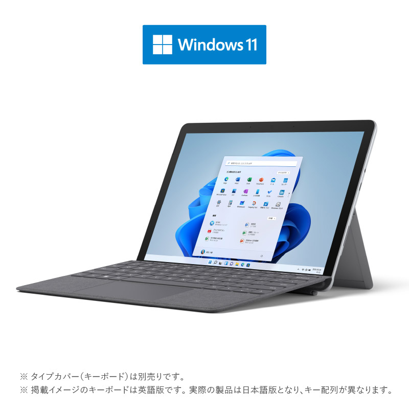 Surface Go3 [Windows 11 Home/Intel Pentium/SSD 128GB/メモリ 8GB/プラチナ/2021年]  8VA-00015 Windowsタブレット｜の通販はソフマップ[sofmap]