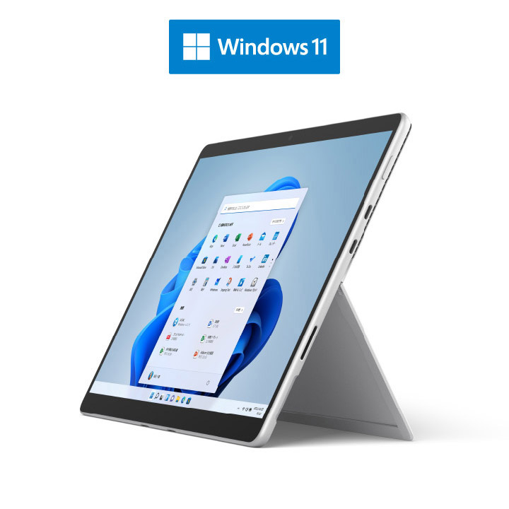 Surface Pro プラチナ [13.0型 /Windows11 Home /intel Core i5 /メモリ：8GB  /SSD：128GB] タイプカバー（ブラック） IUR-00006｜の通販はソフマップ[sofmap]