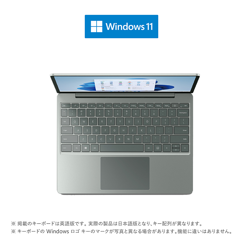 Surface Laptop Go 2 i5/8/128 Surface Laptop Go 2 i5/8/128 セージ ...