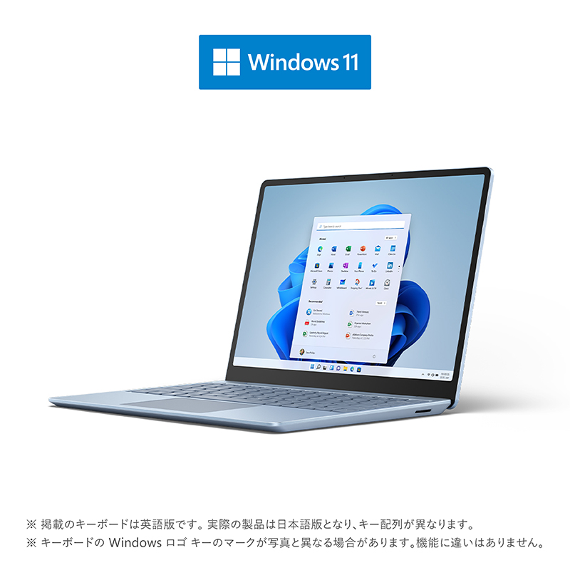 Surface Laptop Go アイスブルー [intel Core i5 /メモリ：8GB /SSD：128GB]  8QC-00043｜の通販はソフマップ[sofmap]