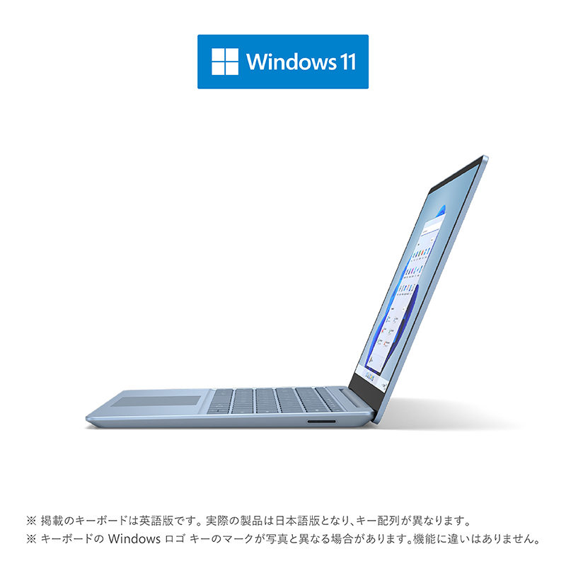 Surface Laptop Go 2 アイスブルー [intel Core i5 /メモリ：8GB /SSD