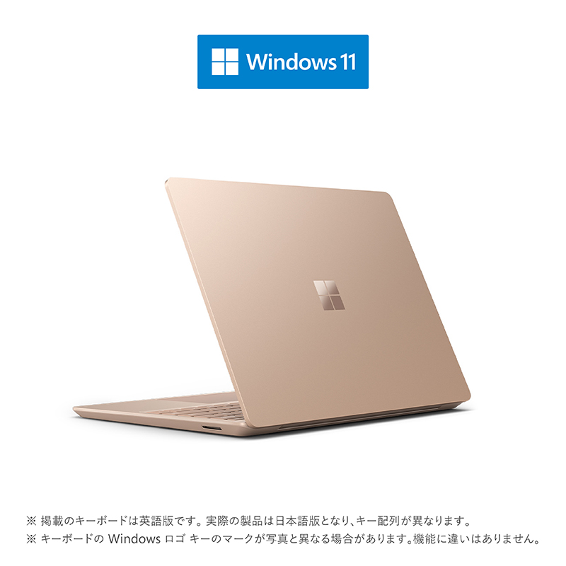 Surface Laptop Go 2 サンドストーン [intel Core i5 /メモリ：8GB /SSD：128GB] 8QC-00054