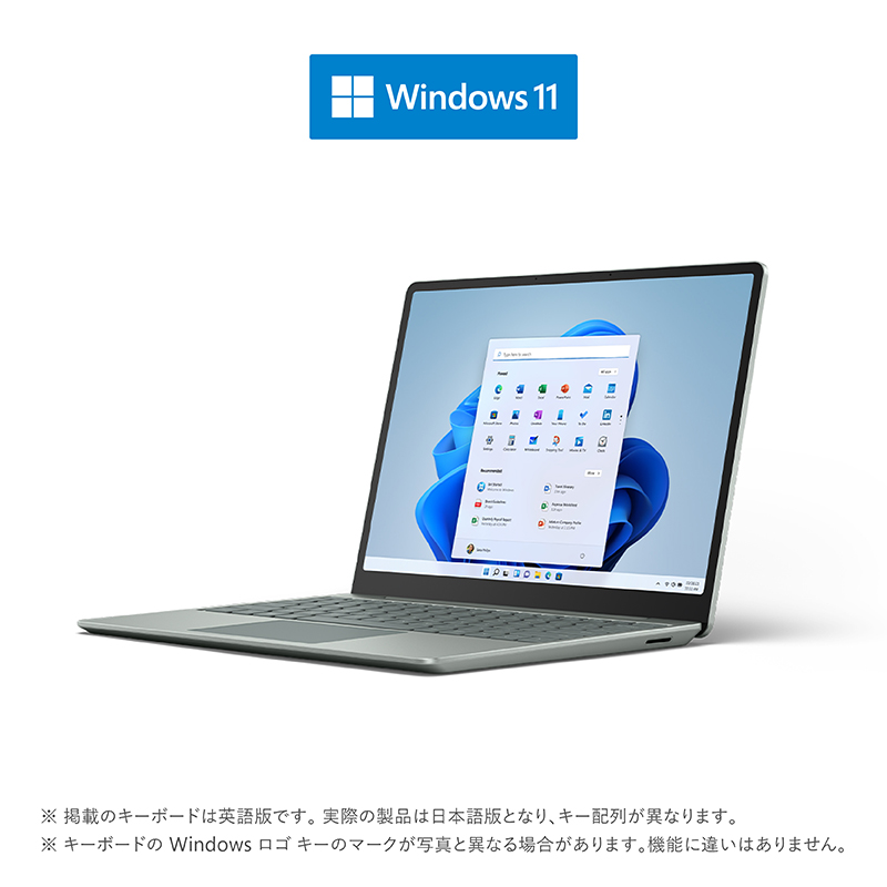 Surface Laptop Go 2鼠尾草[intel Core i5/存储器:8GB/SSD:256GB]8QF