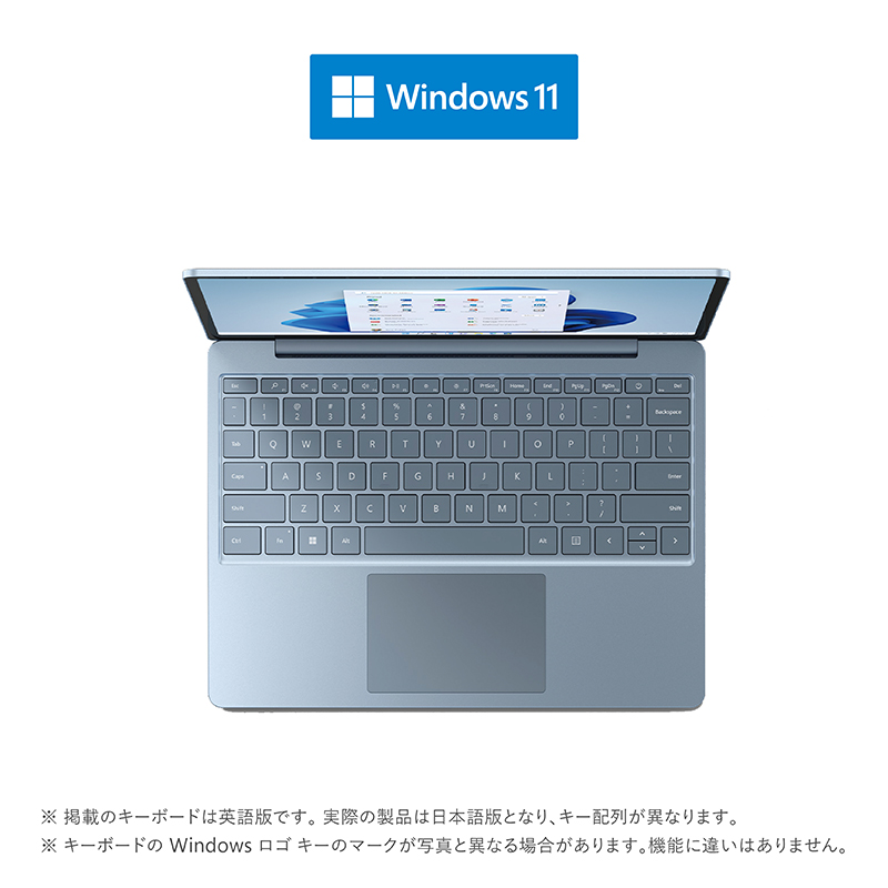 新品未使用】Microsoft Surface アイスブルー 8QF00018-