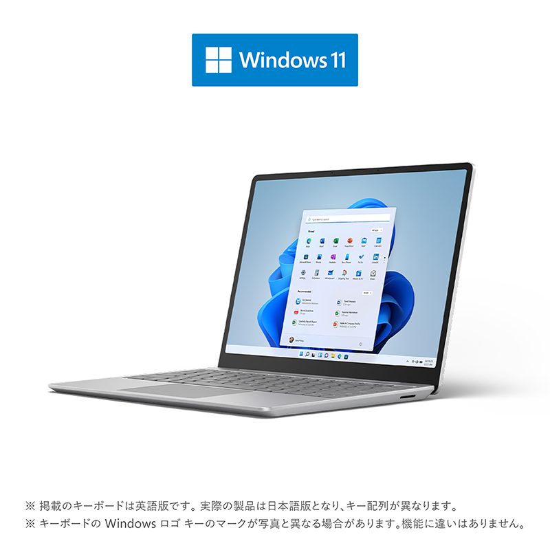 Surface Laptop Go プラチナ [intel Core i5 /メモリ：8GB /SSD：128GB]  8QC-00015｜の通販はソフマップ[sofmap]