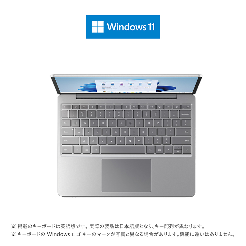 Surface Laptop Go 2 プラチナ [intel Core i5 /メモリ：8GB /SSD 