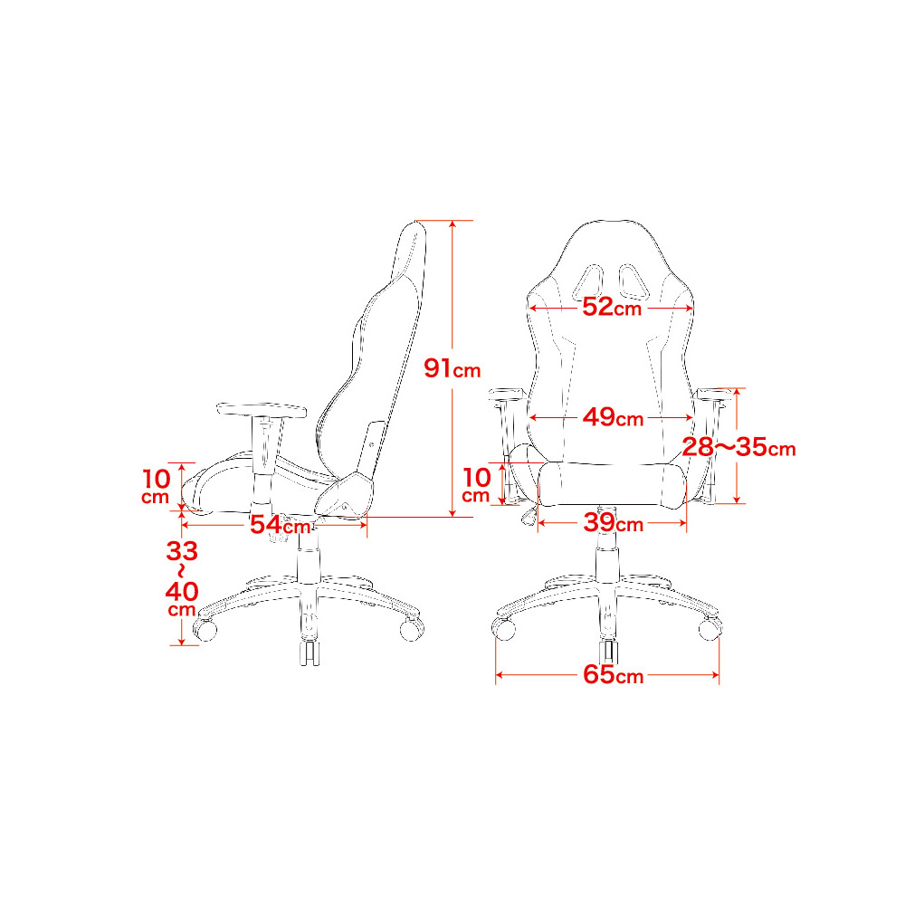 AKRacing Wolf Gaming Chair (Red) WOLF-RED ゲーミング・オフィス