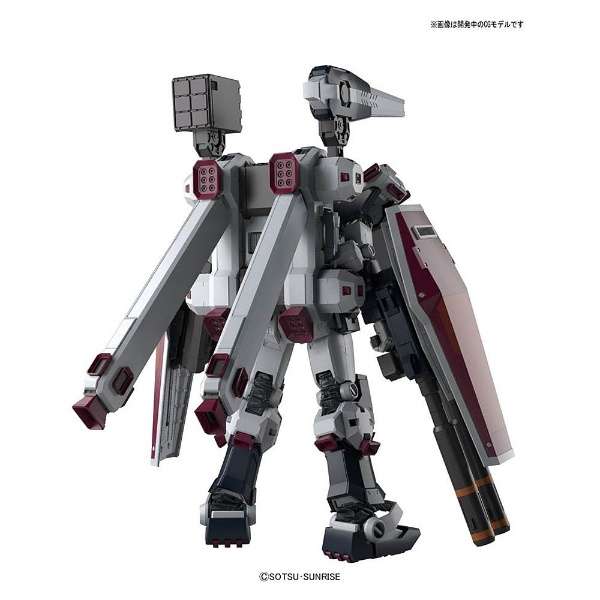 MG 1/100 フルアーマー・ガンダム Ver.Ka（GUNDAM THUNDERBOLT版） 【機動戦士ガンダム サンダーボルト】