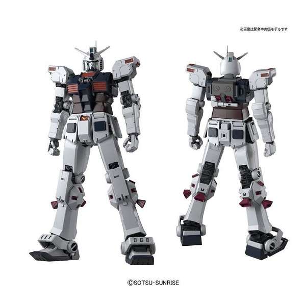 ベストセラー MG フルアーマー・ガンダム Ver.Ka GUNDAM THUNDERBOLT 