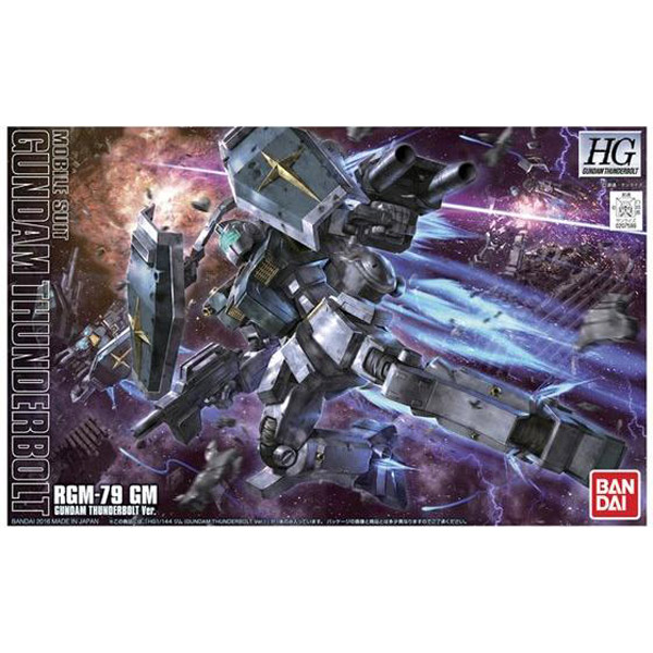 新品】HG RGM-79 GM ジム GUNDAM THUNDERBOLT-