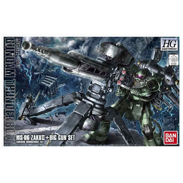 HG 1/144 量産型ザク＋ビッグ・ガン(GUNDAM THUNDERBOLT Ver.)【機動