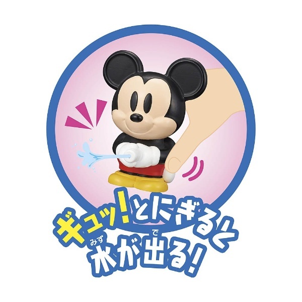 ぷくぷくフレンズ ミッキーマウス_1