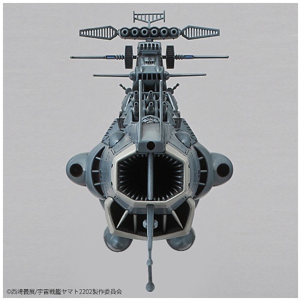 1/1000 宇宙戦艦ヤマト 地球連邦主力戦艦ドレッドノート級ドレッド