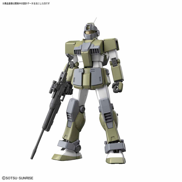 Mg 1 100 ジム スナイパー カスタム 機動戦士ガンダムmsv の通販はソフマップ Sofmap