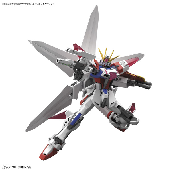 HGBF 1/144 ビルドストライクギャラクシーコスモス【ガンダムビルド