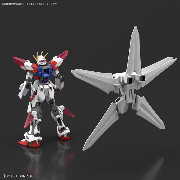 HGBF 1/144 ビルドストライクギャラクシーコスモス【ガンダムビルド ...