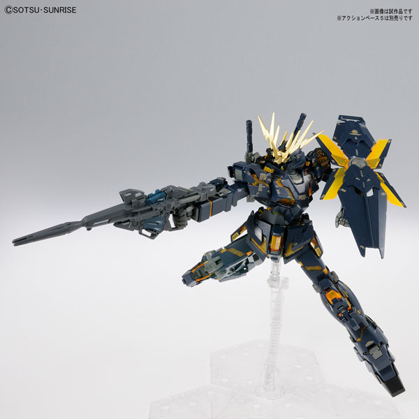 MG 1/100 ユニコーンガンダム2号機 バンシィ Ver.Ka 【機動戦士