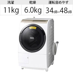 〔展示品〕 ドラム式洗濯乾燥機 ビッグドラム ホワイト BD-SV110FL-W ［洗濯11.0kg ／乾燥6.0kg ／ヒートリサイクル乾燥  ／左開き］