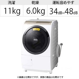 中古】〔展示品〕 ドラム式洗濯乾燥機 ビッグドラム ホワイト BD-SV110FR-W ［洗濯11.0kg ／乾燥6.0kg ／ヒートリサイクル乾燥  ／右開き］ [2133034524599] - リコレ！|ビックカメラグループ ソフマップの中古通販サイト