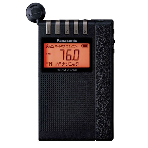 パナソニック 通勤ラジオ FM AM 巻き取り式イヤホン - ラジオ