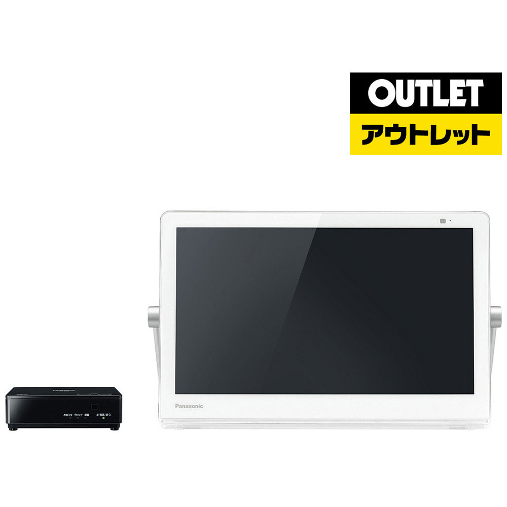 ポイント2倍 Panasonic プライベートビエラUN-15CN9-W - crumiller.com