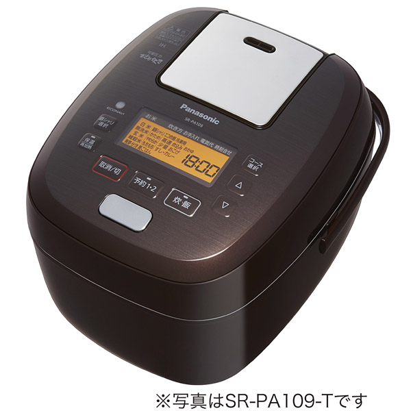 SR-PA189-T 炊飯器 可変圧力IHおどり炊き ブラウン｜の通販は