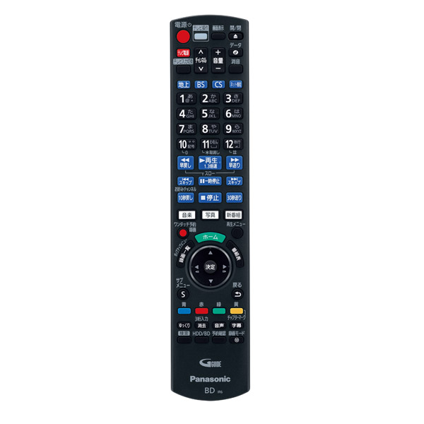 【メーカー保証付】500GB Panasonic DIGA DMR-BCW560