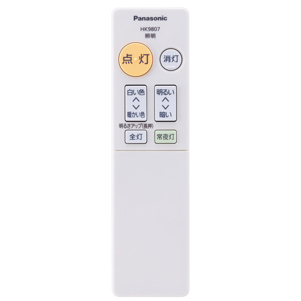 LEDシーリングライト HH-CE0623A [6畳 /リモコン付き]｜の通販は