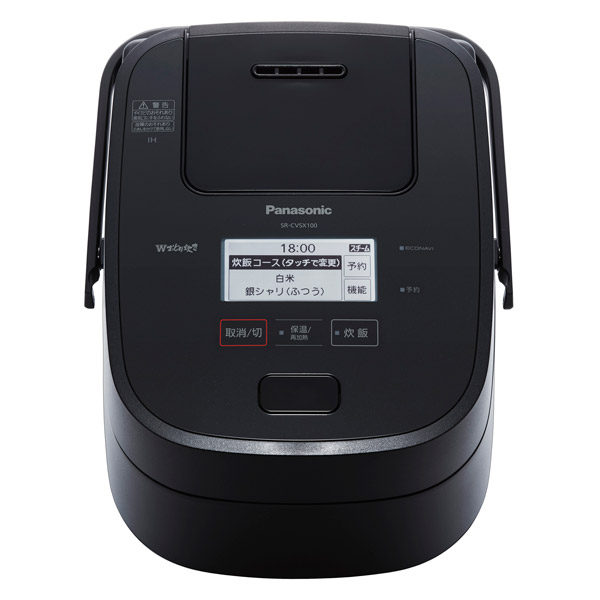 Panasonic 炊飯器 Wおどり炊き SR-CVSX100-W