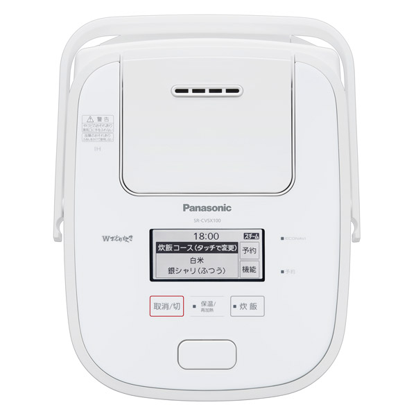 Panasonic スチーム 可変圧力IHジャー炊飯器 SR-CVSX180