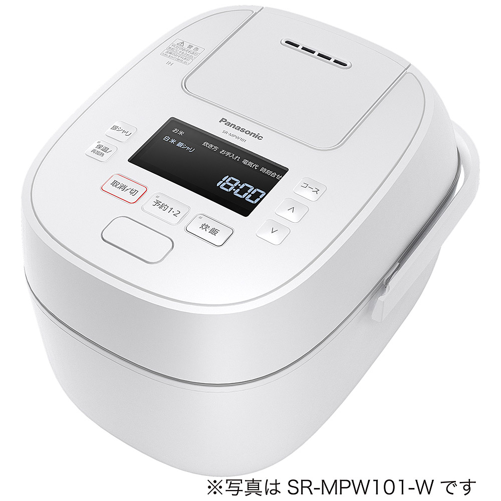 炊飯器  ホワイト SR-MPW181-W ［1升 /圧力IH］