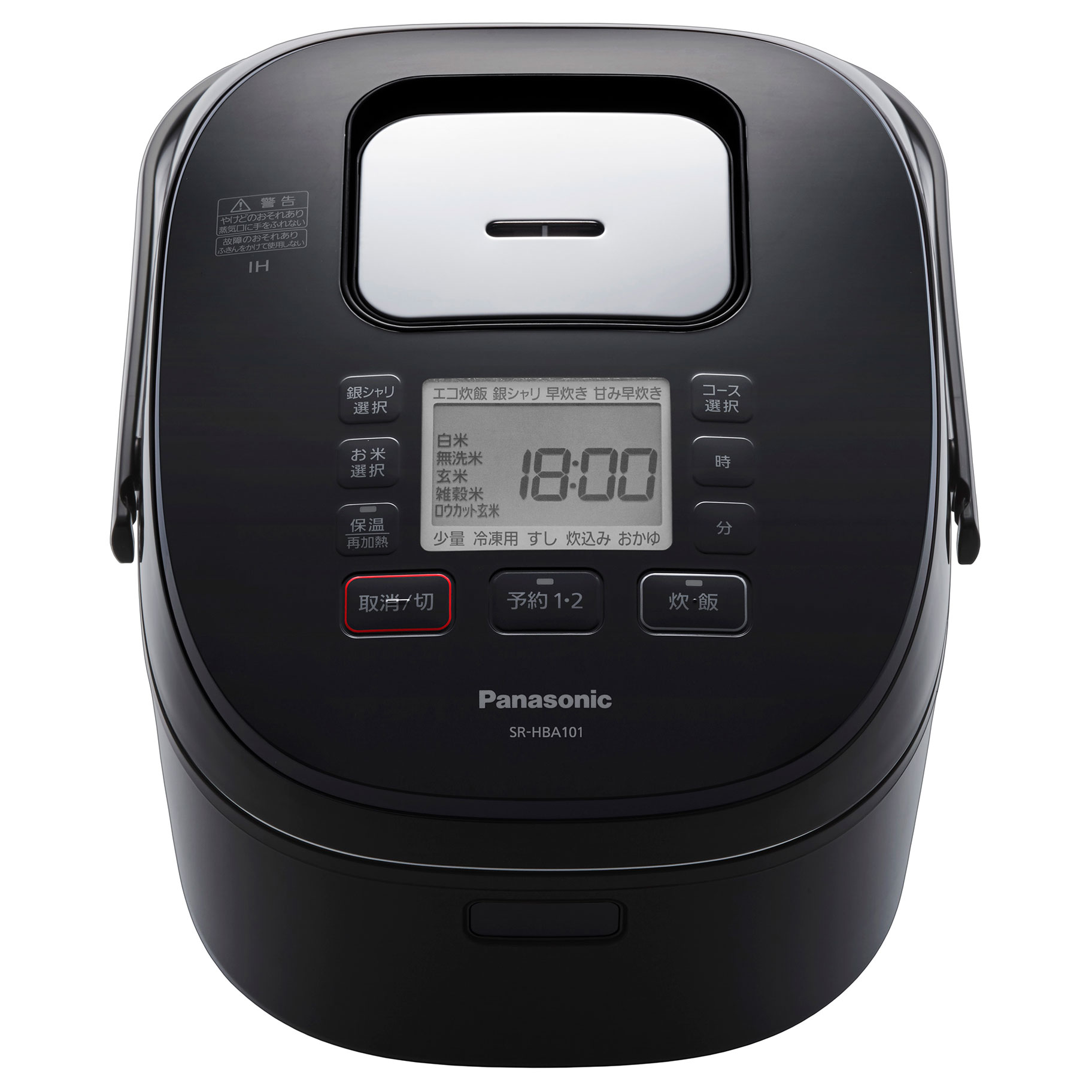 Panasonic炊飯器 SR-HBA101-ｋ2500mm奥行き - 炊飯器